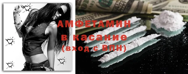 героин Верхний Тагил