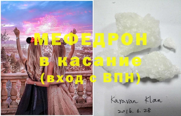 героин Верхний Тагил